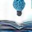 Icon representing deep insights